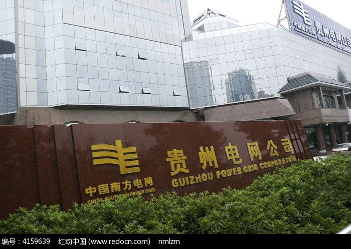 贵州服务器电源价格受哪些因素影响