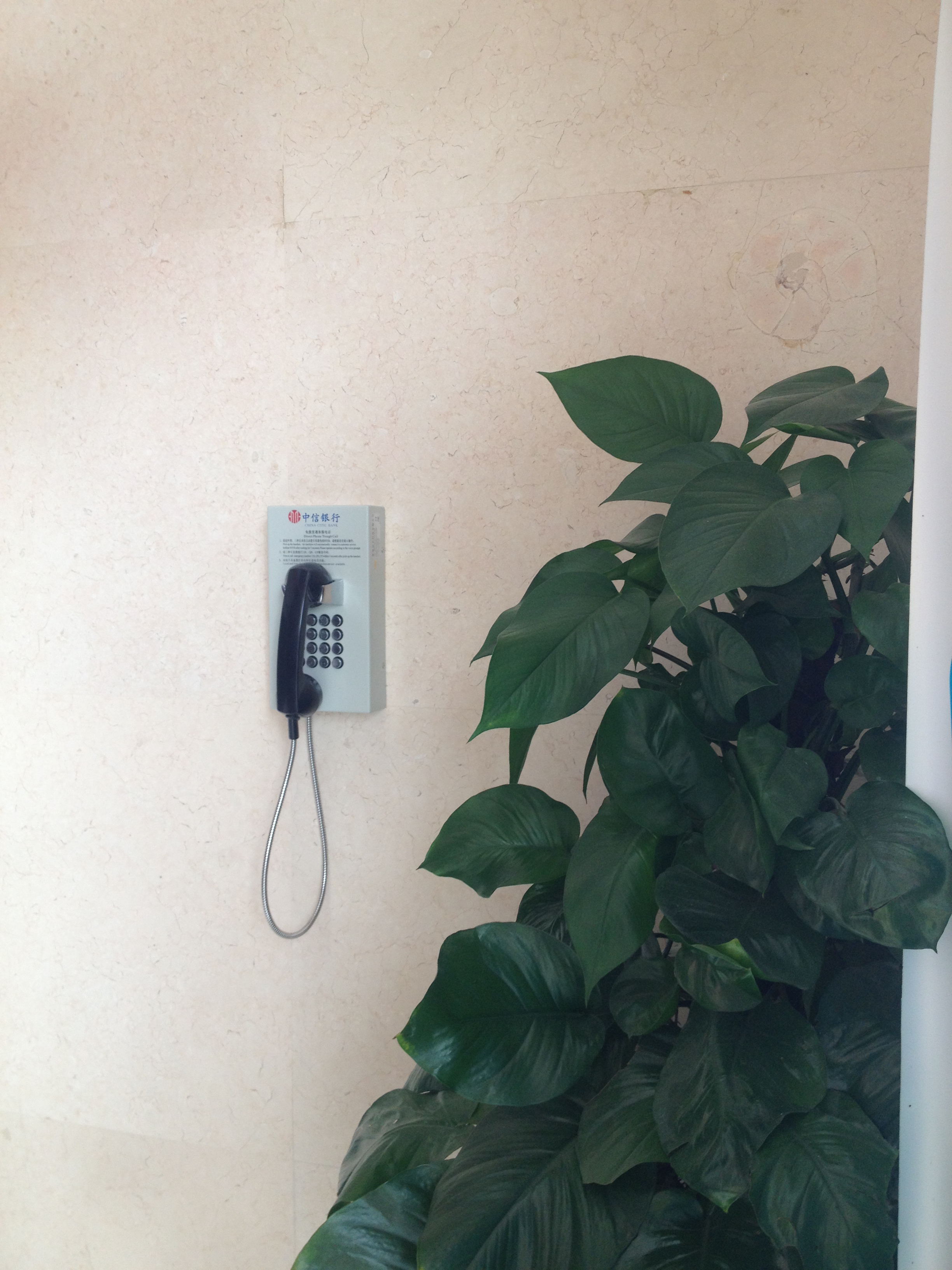 壁挂式电话机