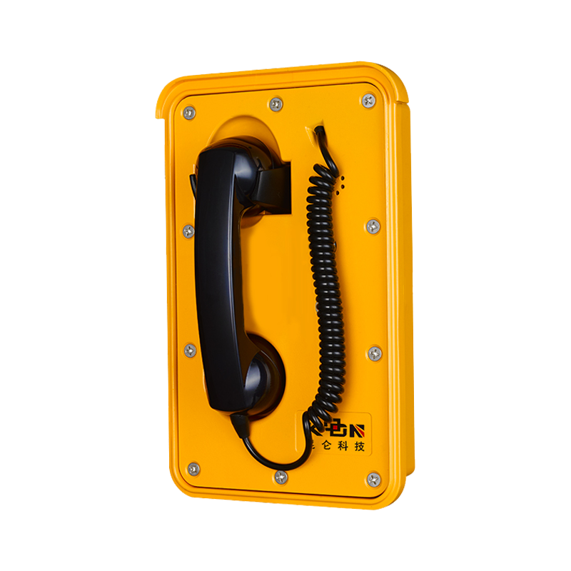 Industrial telephone